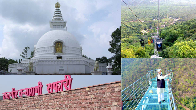 About Hotel